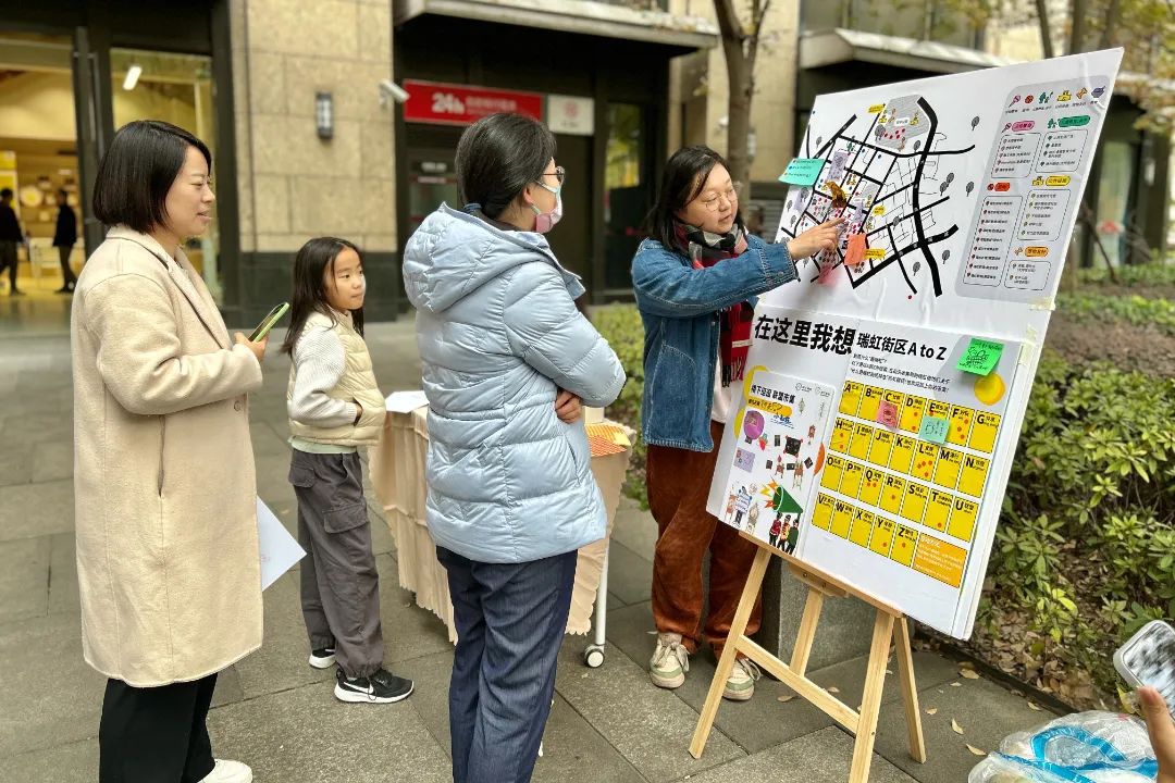 献一策|打造低碳生活新时尚实践168体育区(图2) 献一策|打造低碳生活新时尚实践168体育区(图2)