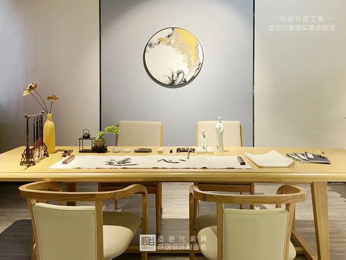 江苏心诺168体育——从“心”出发 共绘芳华(图1) 江苏心诺168体育——从“心”出发 共绘芳华(图1)
