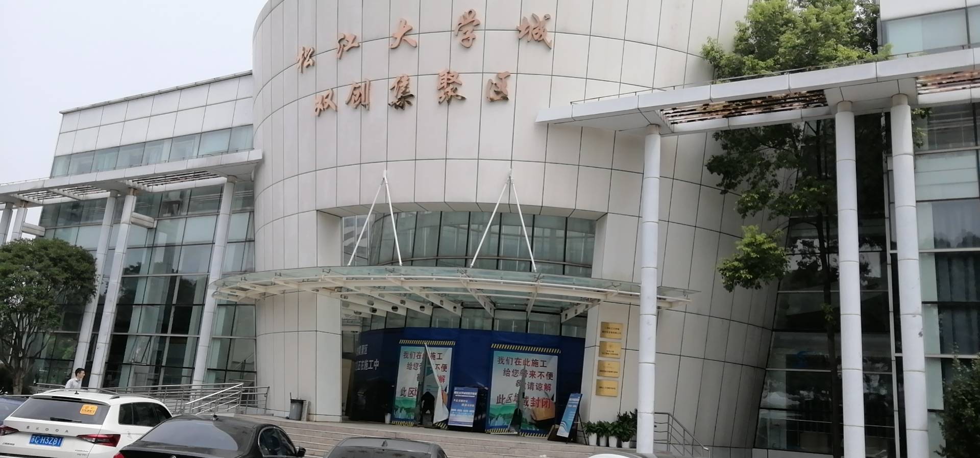 168体育上海民办艺术高中有哪些(图2) 168体育上海民办艺术高中有哪些(图2)