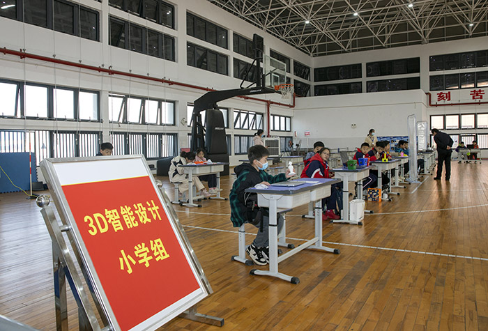 168体育第六届中国(郑州)现代教育技术装备展览(图1) 168体育第六届中国(郑州)现代教育技术装备展览(图1)
