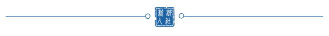 成德同城化新都-广汉-中江-青白江-新津-金堂2023年第十二届人力资源区域协作 网络招聘会168体育(图1) 成德同城化新都-广汉-中江-青白江-新津-金堂2023年第十二届人力资源区域协作 网络招聘会168体育(图1)