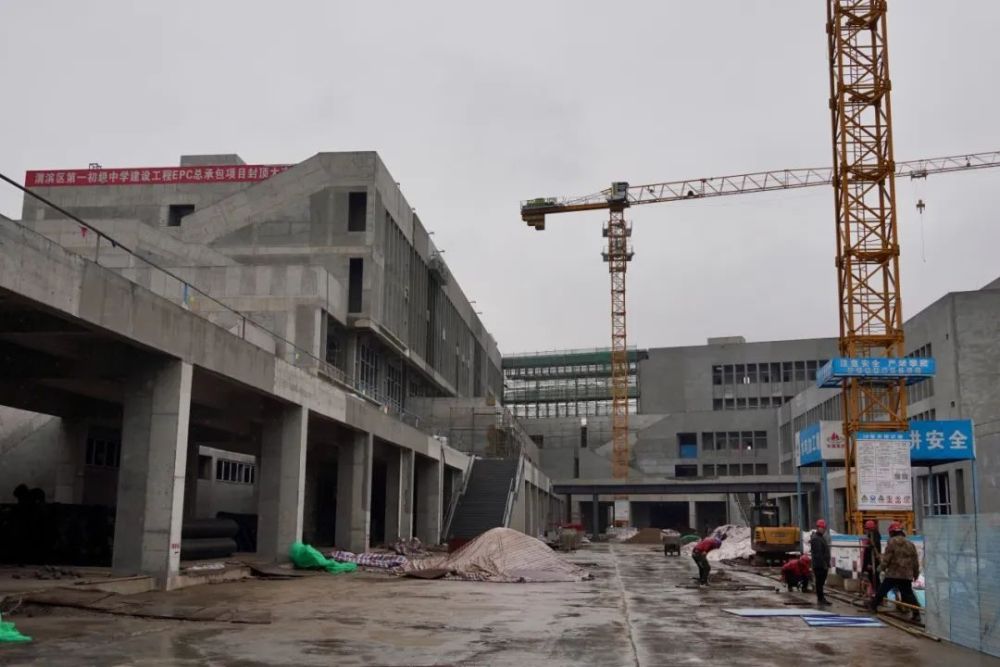 168体育陕西省宝鸡市渭滨区教育民生项目建设跑出“加速度”(图1) 168体育陕西省宝鸡市渭滨区教育民生项目建设跑出“加速度”(图1)