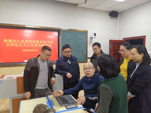 中国老师有韧劲168体育!希沃杏坛计划让成长发生(图2) 中国老师有韧劲168体育!希沃杏坛计划让成长发生(图2)