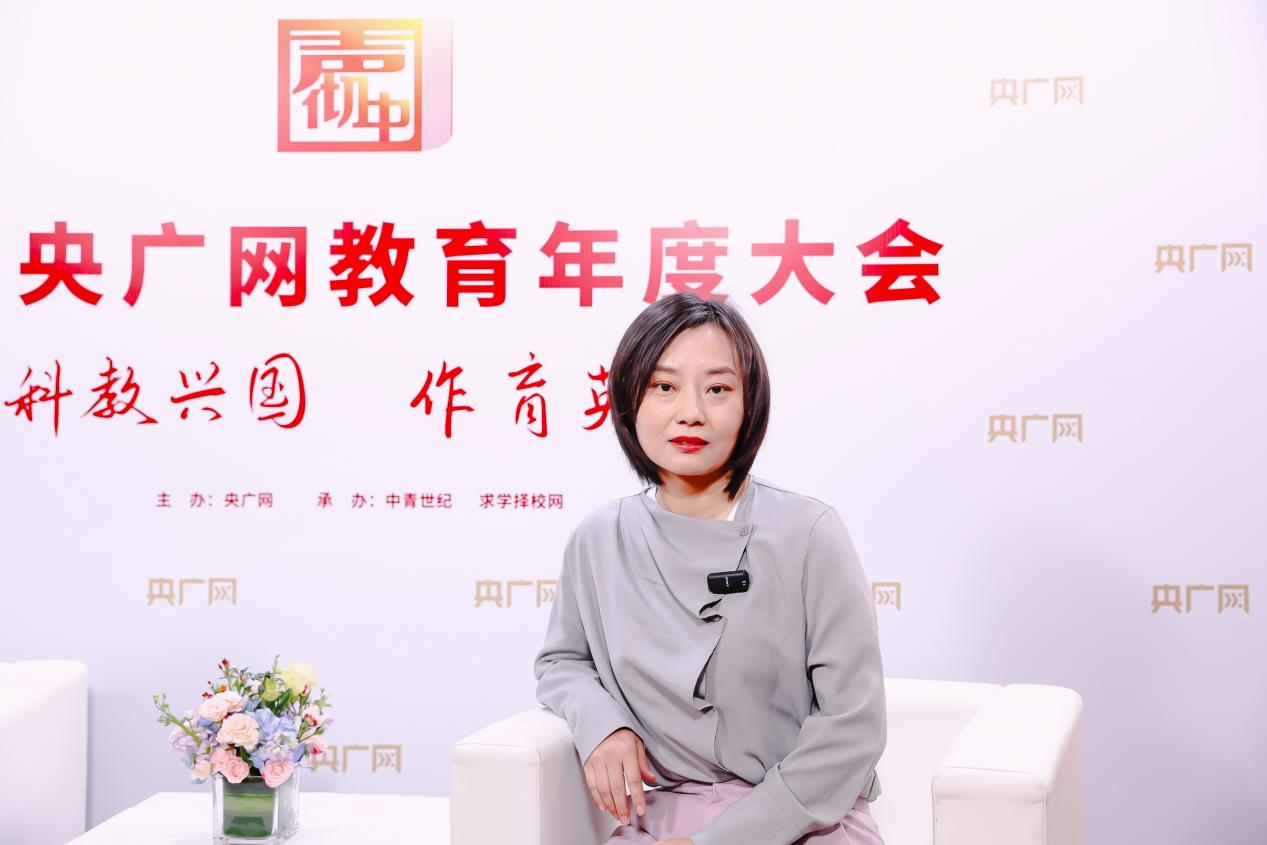 168体育首都师范大学科德学院张亭亭:致力于以实力和特色兴教办学(图1) 168体育首都师范大学科德学院张亭亭:致力于以实力和特色兴教办学(图1)