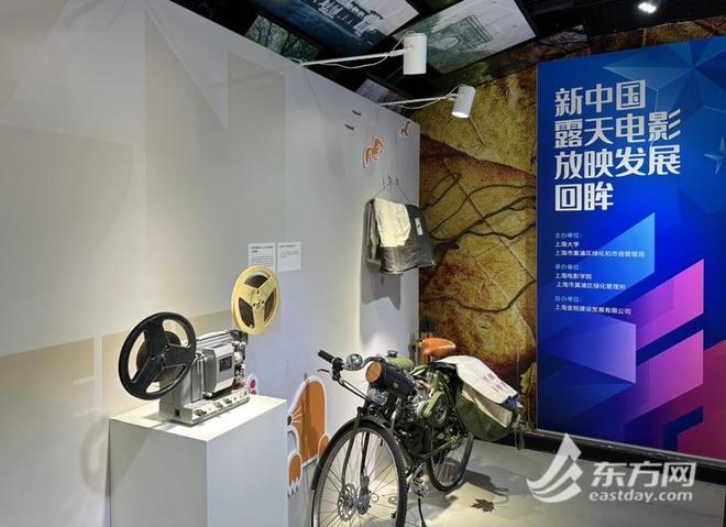 168体育多部短片诞生于此上海电影学院教学实践基地在复兴公园揭牌(图5) 168体育多部短片诞生于此上海电影学院教学实践基地在复兴公园揭牌(图5)