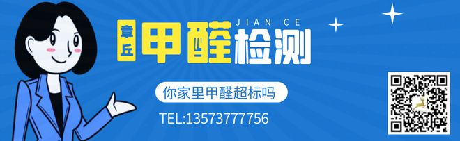 章丘二手信息(12月31日)168体育(图1) 章丘二手信息(12月31日)168体育(图1)