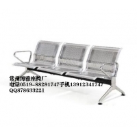 168体育【办公家具】_办公家具价格报价_品牌 - 第2页 - 产品库九正建材网(图9) 168体育【办公家具】_办公家具价格报价_品牌 - 第2页 - 产品库九正建材网(图9)