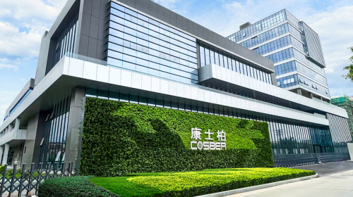 168体育深耕汽车检测设备领域引领行业革新(图1) 168体育深耕汽车检测设备领域引领行业革新(图1)