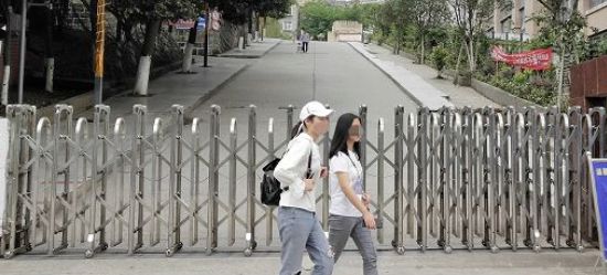 168体育南部这两所中学计划新建教学楼及学生宿舍(图2) 168体育南部这两所中学计划新建教学楼及学生宿舍(图2)