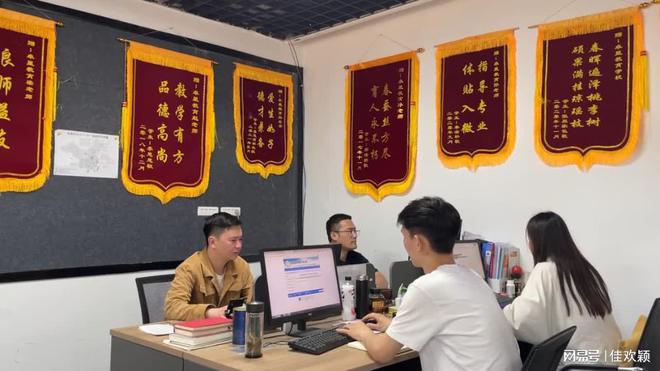 德州艺术生文化课168体育辅导的设施设备优势(图1) 德州艺术生文化课168体育辅导的设施设备优势(图1)