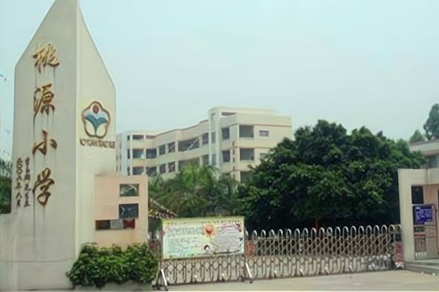 大连3所“黄金小学”能在这里上学就是赢在了起跑线168体育(图5) 大连3所“黄金小学”能在这里上学就是赢在了起跑线168体育(图5)