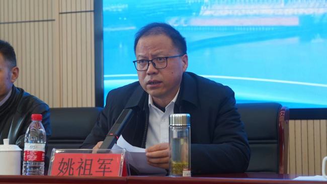 湖北水利水电职业技术学院召开全国水利职业教育教学指导委员会水电设备专业指导委员会2023年年会168体育(图3) 湖北水利水电职业技术学院召开全国水利职业教育教学指导委员会水电设备专业指导委员会2023年年会168体育(图3)