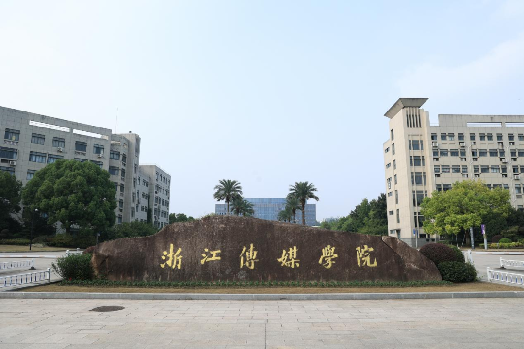 浙江传媒学院:构建智慧168体育教室重塑教学空间 打造开放学习生态(图1) 浙江传媒学院:构建智慧168体育教室重塑教学空间 打造开放学习生态(图1)