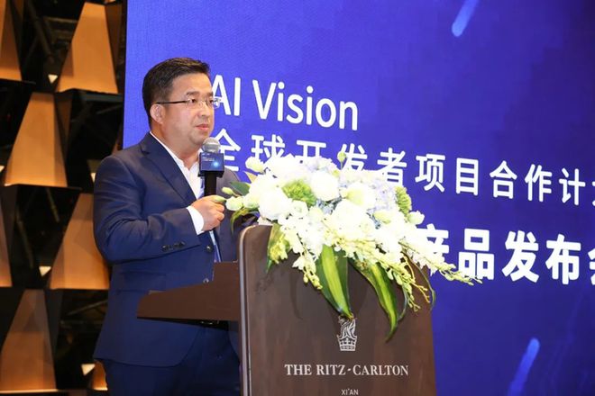 人工智能专业教学设备维视智造联手英特尔发布首168体育款(图2) 人工智能专业教学设备维视智造联手英特尔发布首168体育款(图2)
