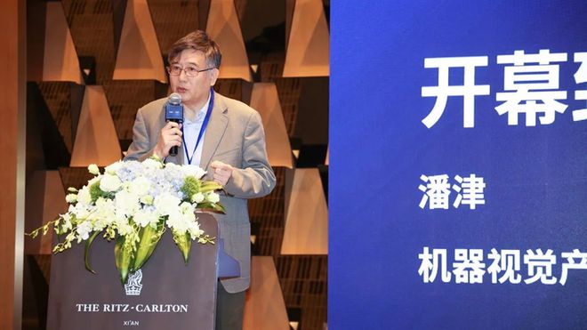 人工智能专业教学设备维视智造联手英特尔发布首168体育款(图5) 人工智能专业教学设备维视智造联手英特尔发布首168体育款(图5)