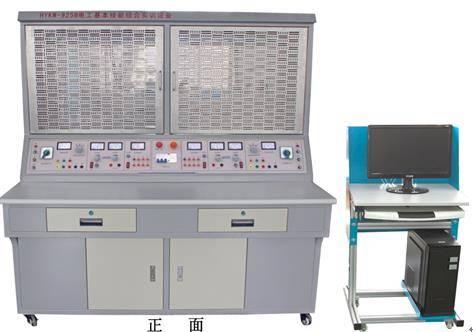 电工电168体育子技能实训设备-电工电子教学设备(图1) 电工电168体育子技能实训设备-电工电子教学设备(图1)