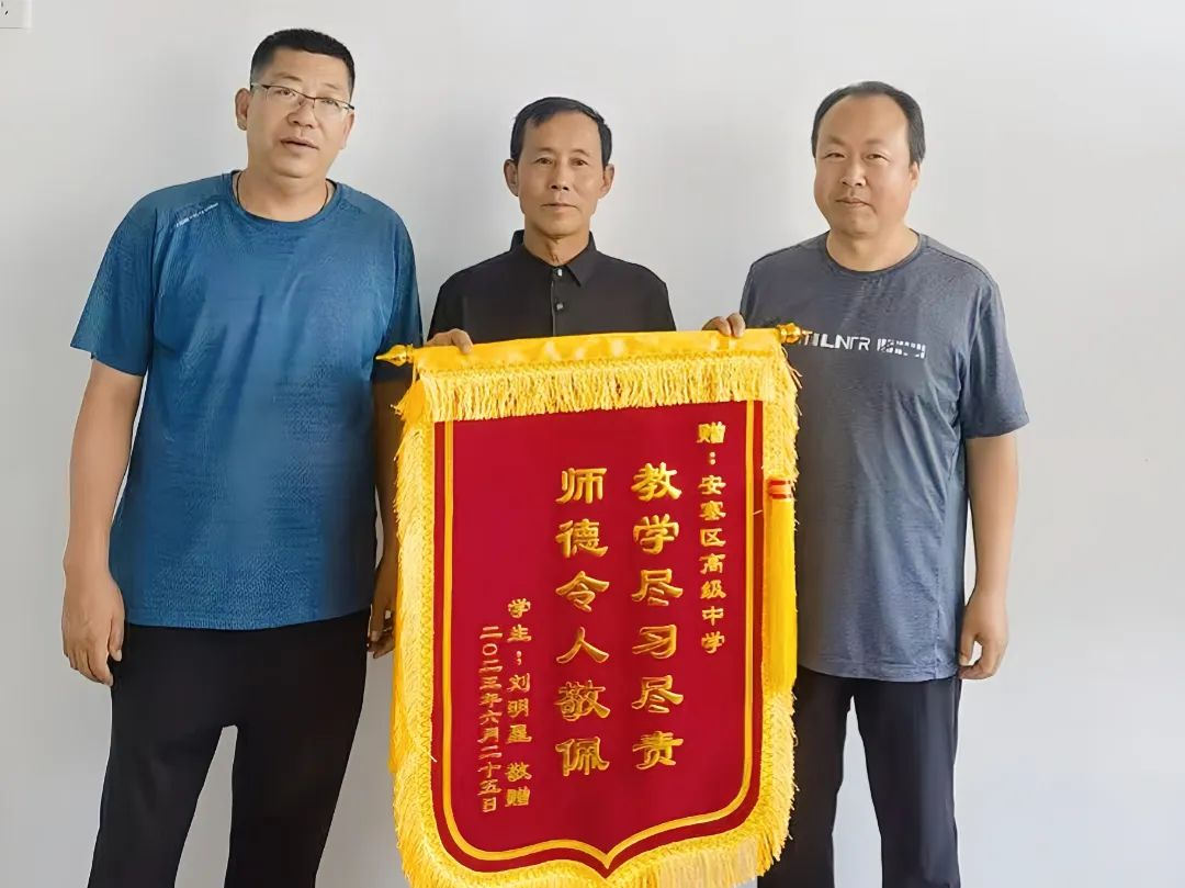 168体育高考成绩取得历史性突破就这三股劲!(图2) 168体育高考成绩取得历史性突破就这三股劲!(图2)
