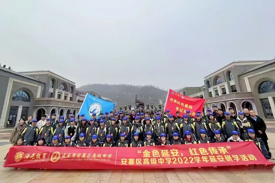 168体育高考成绩取得历史性突破就这三股劲!(图7) 168体育高考成绩取得历史性突破就这三股劲!(图7)