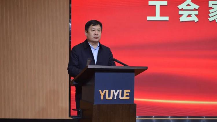 168体育滨州市总工会召开工会家政专业阳光暖心项目推进会暨助学金发放仪式(图2) 168体育滨州市总工会召开工会家政专业阳光暖心项目推进会暨助学金发放仪式(图2)