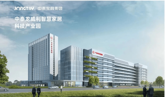 168体育中泰家具——人性空间和谐办公(图4) 168体育中泰家具——人性空间和谐办公(图4)