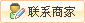 【办公家具】_办公家具价格报价_品牌 - 产品库 - 九正建材网168体育(图1) 【办公家具】_办公家具价格报价_品牌 - 产品库 - 九正建材网168体育(图1)