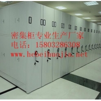 【办公家具】_办公家具价格报价_品牌 - 产品库 - 九正建材网168体育(图12) 【办公家具】_办公家具价格报价_品牌 - 产品库 - 九正建材网168体育(图12)