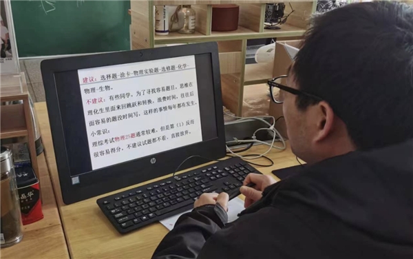 信息化发168体育展蒸蒸日上集控系统应用可见一斑(图4) 信息化发168体育展蒸蒸日上集控系统应用可见一斑(图4)