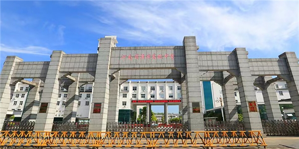 信息化发168体育展蒸蒸日上集控系统应用可见一斑(图6) 信息化发168体育展蒸蒸日上集控系统应用可见一斑(图6)