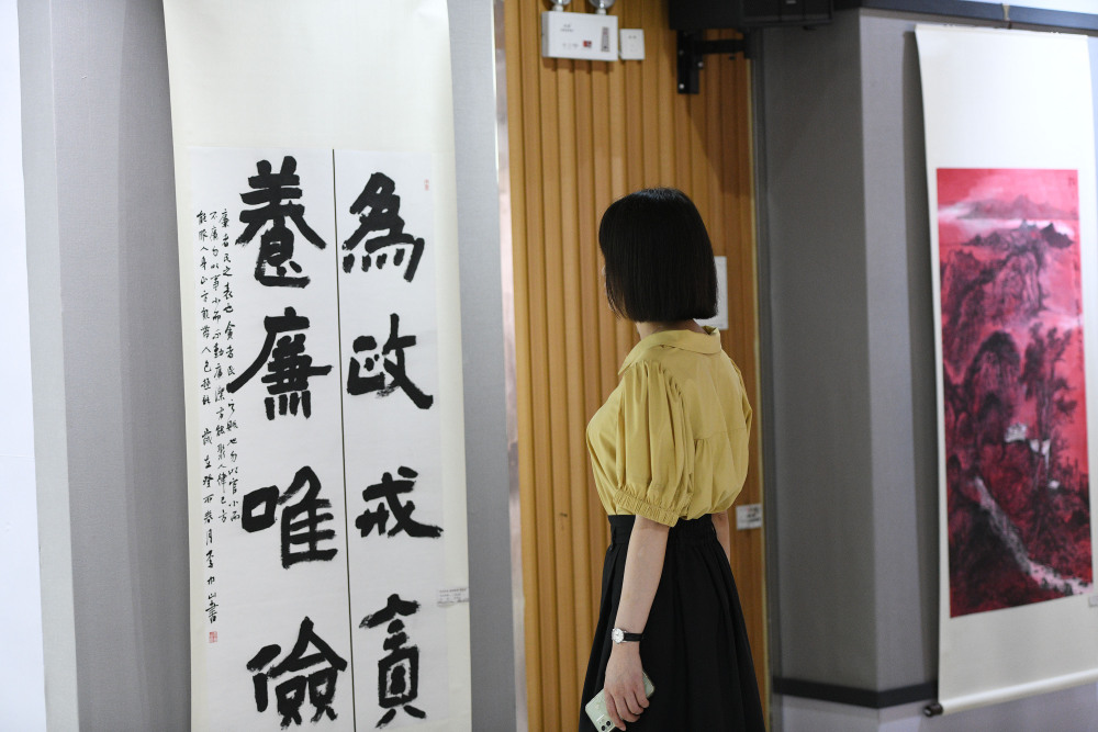168体育联播+|大兴“三种作风” 对这件党内大事再部署(图2) 168体育联播+|大兴“三种作风” 对这件党内大事再部署(图2)