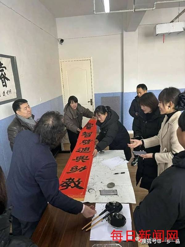 情系乡村幼教 共建“手拉手” 168体育工程(图3) 情系乡村幼教 共建“手拉手” 168体育工程(图3)