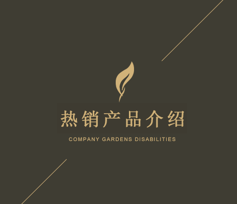 无锡百思迈办公家具有限公168体育司(图1) 无锡百思迈办公家具有限公168体育司(图1)