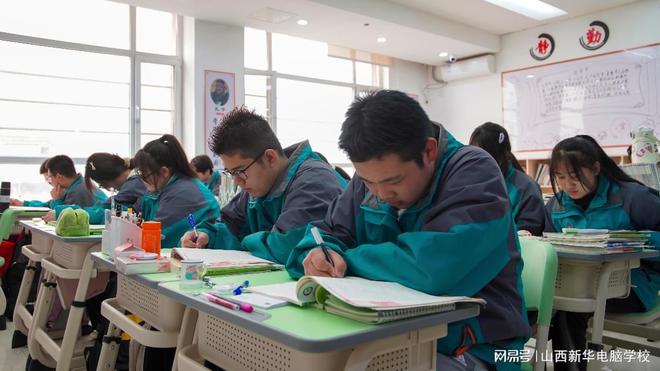 168体育那些打工提前返乡的人新的一年学什么技术有“钱”途?(图4) 168体育那些打工提前返乡的人新的一年学什么技术有“钱”途?(图4)