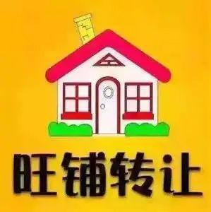 168体育要租房的看过来!强湾小区三室两厅出租家电家具齐全、可做饭可洗澡(图1) 168体育要租房的看过来!强湾小区三室两厅出租家电家具齐全、可做饭可洗澡(图1)