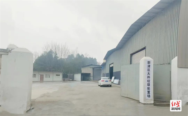 废旧的大件家具怎么处理? 新津免费预约“上门取件”168体育(图2) 废旧的大件家具怎么处理? 新津免费预约“上门取件”168体育(图2)