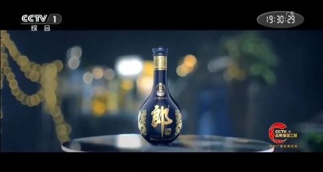 行业首例入选长江商学院教学案例:郎酒做对了什么?168体育(图2) 行业首例入选长江商学院教学案例:郎酒做对了什么?168体育(图2)