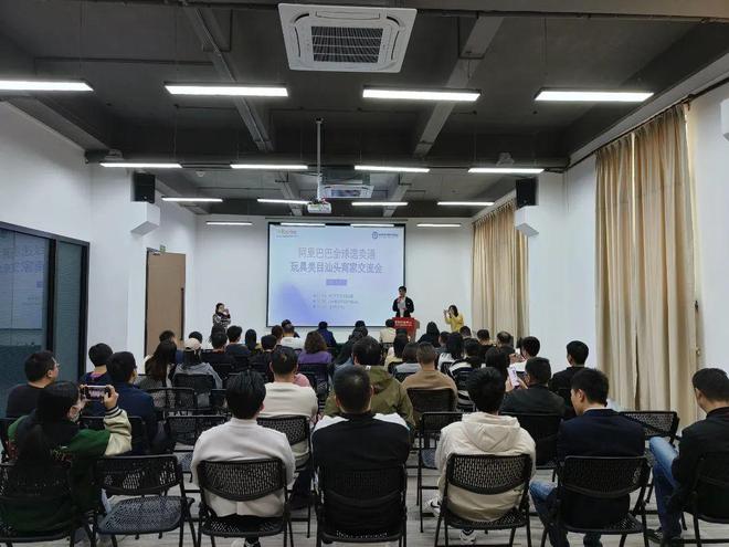 168体育自从搬到这里办公后很多澄海人的工作就是在享受生活!(图2) 168体育自从搬到这里办公后很多澄海人的工作就是在享受生活!(图2)