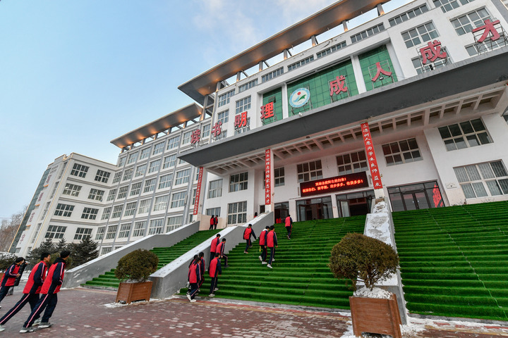 168体育content(图3) 168体育content(图3)