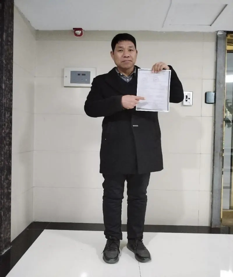 网168体育曝欠人货款长期拖 汝州市教体局耍赖被人指(图2) 网168体育曝欠人货款长期拖 汝州市教体局耍赖被人指(图2)
