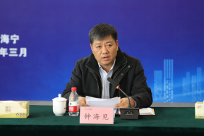 168体育全国市场监管职业教育教学指导委员会特种设备安全类专业委员会成立(图2) 168体育全国市场监管职业教育教学指导委员会特种设备安全类专业委员会成立(图2)