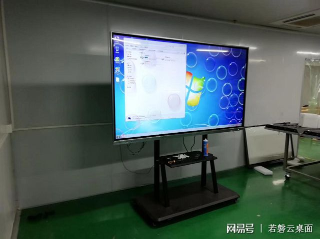 华科云教育一体机168体育解决方案教您如何选择智能教学设备(图1) 华科云教育一体机168体育解决方案教您如何选择智能教学设备(图1)