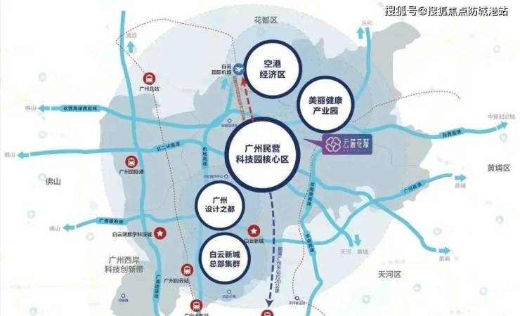 云麓花城-广州白云(云麓花城)首页网站丨楼盘详情户型价格168体育(图11) 云麓花城-广州白云(云麓花城)首页网站丨楼盘详情户型价格168体育(图11)