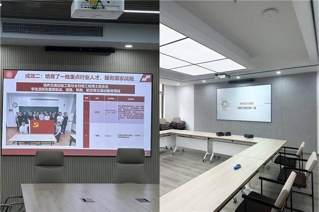 名校168体育“游学”和NEC投影机一起点亮智慧教学之旅(图2) 名校168体育“游学”和NEC投影机一起点亮智慧教学之旅(图2)