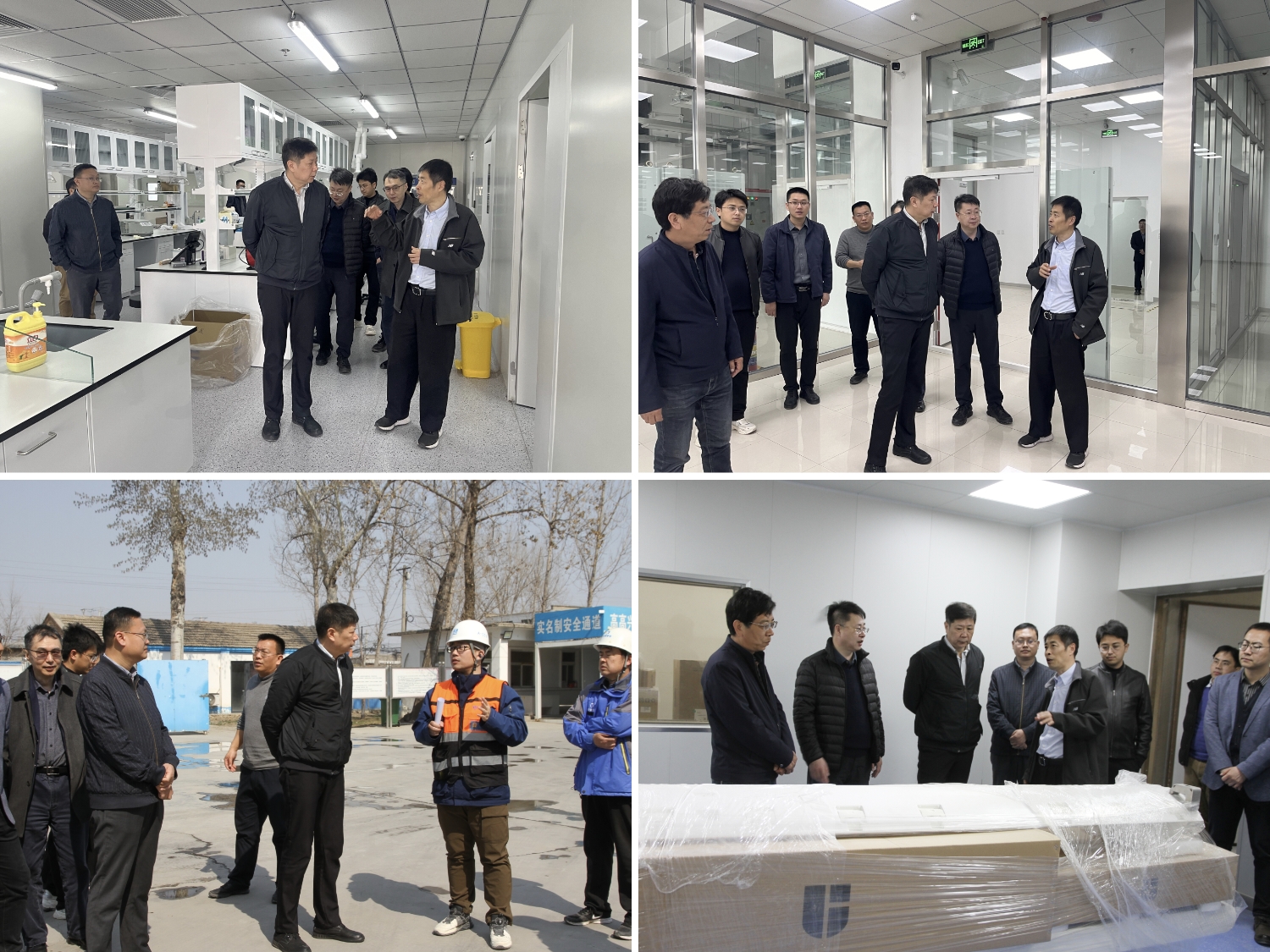 168体育钱学军副校长到涿州教学实验场调研 检查项目进展 督导安全生产(图1) 168体育钱学军副校长到涿州教学实验场调研 检查项目进展 督导安全生产(图1)