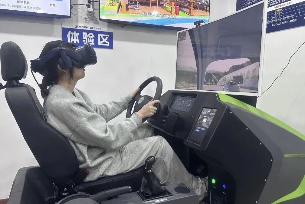 杭州驾校启用智慧驾培设备 将全域168体育覆盖(图3) 杭州驾校启用智慧驾培设备 将全域168体育覆盖(图3)