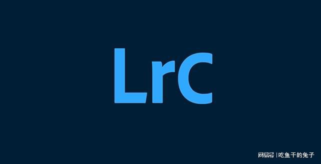 照片后期处理教168体育学Lightroom 90 新手必看(图1) 照片后期处理教168体育学Lightroom 90 新手必看(图1)