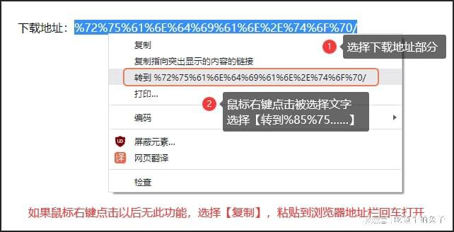 照片后期处理教168体育学Lightroom 90 新手必看(图2) 照片后期处理教168体育学Lightroom 90 新手必看(图2)