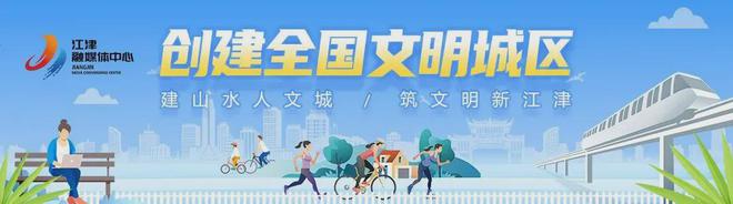 168体育德感这所学校9月投用27个教学班!(图2) 168体育德感这所学校9月投用27个教学班!(图2)