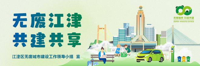168体育德感这所学校9月投用27个教学班!(图3) 168体育德感这所学校9月投用27个教学班!(图3)