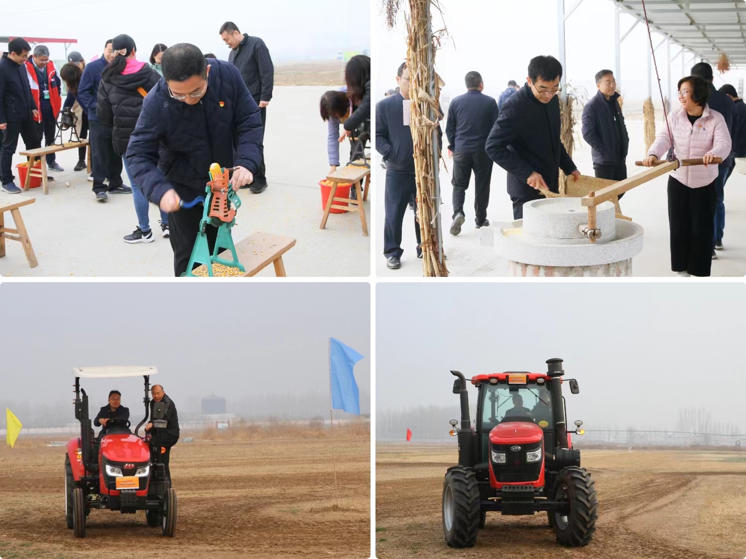 168体育国家教育行政学院第71期中青班到涿州教学实验场调研交流 开展党支部主题活动(图2) 168体育国家教育行政学院第71期中青班到涿州教学实验场调研交流 开展党支部主题活动(图2)