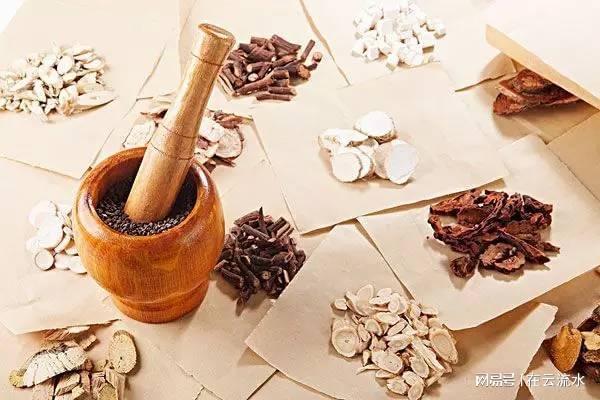 168体育中域教育:正规的中医机构做好教学服务(图1) 168体育中域教育:正规的中医机构做好教学服务(图1)